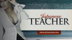 japaneseteacher
