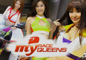 myracequeens